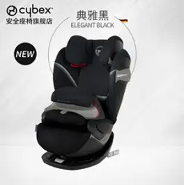 싸이벡스 어린이용 카시트 카팔라스 i-size 2중규격 인증 15개월-12세, 팔라스 픽스 엘레강트 블랙 선물 없음