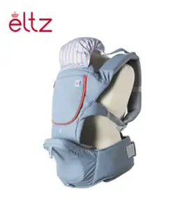 엘츠 3in1 소프트 멀티 힙시트 아기띠, 엘츠 3in1 소프트 멀티 힙시트 블루
