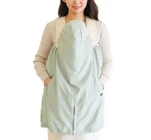 엘츠 간편 아기띠, 그레이