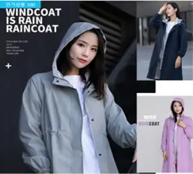 굿플랜 여성 데일리 골프 레인코트