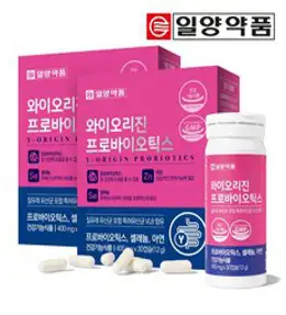 일양약품 와이오리진 프로바이오틱스 유산균, 30정, 2개