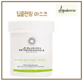 올리고더미 딥클렌징 마스크 110ml, 1개, 1개