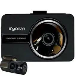 마이딘 FHD 2채널 와이파이 스마트폰 연동 블랙박스 LUX3W(64G)
