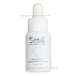 새살 바디메이킹오일 바디마사지 18ml, 1개