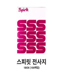 타투 전사지 100매/1box, 100개