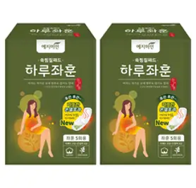 예지미인 순면 좌훈 쑥 찜질패드, 2개