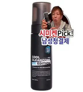 포르맨즈 쿨클린존 아이스 남성청결제, 150ml, 1개