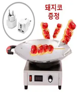 탕후루기계 팬 냄비 탕후루기 메이커 제조기 세트 탕후루만들기 원데이클래스, 탕후루 기계