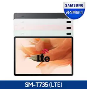 삼성전자 갤럭시탭 S7 FE SM-T733, 미스틱 핑크, 128GB, Wi-Fi