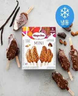 라벨리 세부 망고 빙수 (냉동), 220ml, 15개