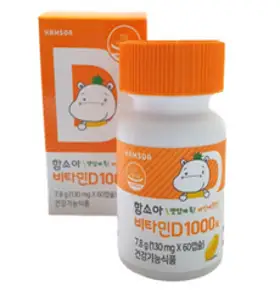 함소아 비타민D 1000IU 60p, 60정, 2개, 60정