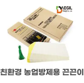 대길산업 왕흰나방끈끈이 병충해예방 해충 하우스 모기 파리 뿌리파리 초파리 나방, 15x25cm(중), 1개