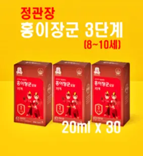 정관장몰 홍이장군3단계 (20ml*30포), 1개, 20ml