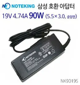삼성 DM700A7K DM700A7L DM710A4M 전원 아답터 19V 4.74A 5.5mm