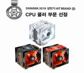 (쿨러마스터) HYPER 212 LED Turbo RED, 상세페이지 참조
