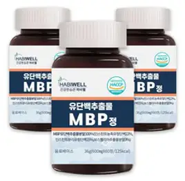 하비웰 유단백추출물 MBP정 HACCP 식약처 인증 600mg X 60정, 3개
