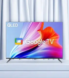 이노스 75형 TV S7511KU QLED IPS패널 구글 벽걸이브라켓별도_지방, 단일옵션