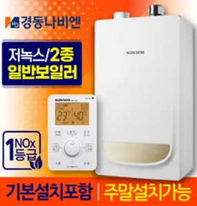 스카이원 일산화탄소 경보기, 1개
