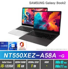 삼성전자 갤럭시북2 NT550XEZ-A58A +Windows 포함 12세대 i5, 삼성 NT550XEZ-A58A, WIN11 Pro, 16GB, 1TB, 12세대 인텔 코어 i5, 실버&그라파이트