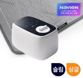 경동나비엔 온수매트 EQM352-SS(슬림 싱글 그레이), EQM352-QH(퀸/쿠션)