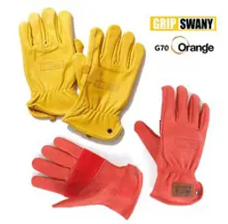 [GRIPSWANY] 그립스와니 G-70 캠프 글로브 아웃도어 화로대 레저 소가죽 장갑 CAMP GLOVES, 옐로우