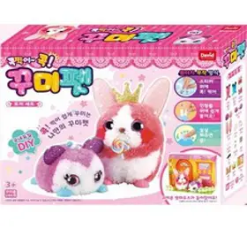 [데이비드토이]콕찍어 콕 꾸미펫 토끼세트