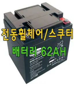 국산 특급배송 케어라인 나드리 500 노인전동차 노인스쿠터 전동스쿠터 장애인보조기기 장애인전동차 장애인전동스쿠터, 1개