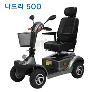 [광주/전남/전북] 나드리 케어라인 전동스쿠터 2023년 신형 나드리210 - 노인스쿠터 노인전동차 노인전동스쿠터 전동스쿠터 전동차, 적색, 1개