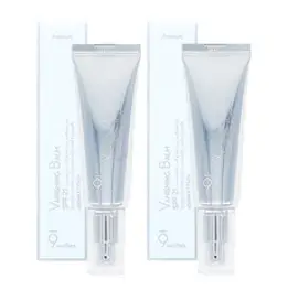 나인위시스 VB 프리미엄 톤업크림 50ml 1+1 바르자마자 하얘지는 미백크림, 2개