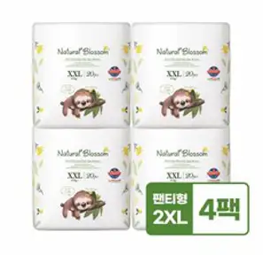 네추럴블라썸 울트라슬림 비건 기저귀 팬티형 XXL (20매*4팩), 점보, 80개