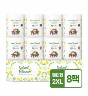 [네추럴블라썸] 울트라슬림 비건기저귀 팬티형 XXL 20매x4팩, 80매
