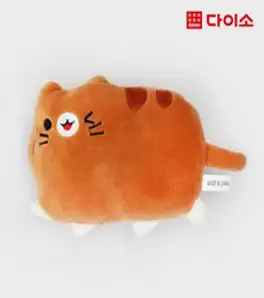 [다이소]말랑말랑애견완구-1024069, 1개