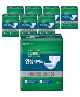 디펜드 안심테이프 성인기저귀 대형, 10매입, 8팩