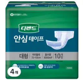 디펜드 남녀공용 안심테이프 성인기저귀 대형, 10개입, 4개