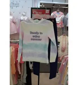 로엠걸즈 8층 물나염 래쉬가드 레깅스세트 세일50% (한치수크게주문) RGAR22F1C