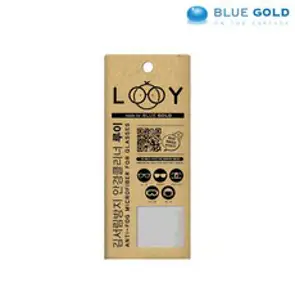 블루골드 루이 김서림 방지 안경 클리너 마스크 습기 제거 안경 닦기, 1개