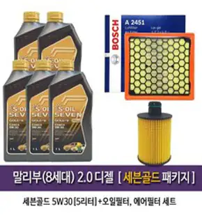 말리부8세대 2.0/2.4가솔린 킥스G(5L)엔진오일세트110-2451, 1개