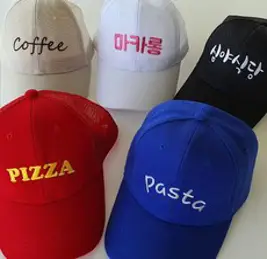 이니셜 소량모자제작 상호 단체 조리모자 카페 조리사 쉐프 서빙 야구 매쉬 모자