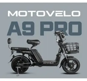 모토벨로 A9 프로 600W 48V 20Ah 전기스쿠터