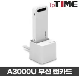 [넘버원데이터] KT 휴대용 에그 포켓와이파이 인터넷 20GB/40GB/LTE무제한 30일/90일/180일 선택이용, 사용기간 연장, 무제한, 30일