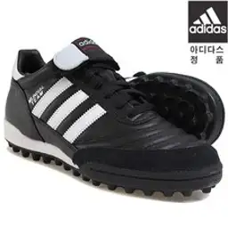 아디다스 문디알 팀 캥거루가죽 풋살화 019228