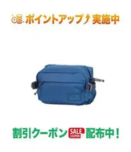 미스테리렌치 쿨리 20L 맨 블랙 112813-001 Coulee 20 Men's Black, L/XL