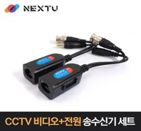 CCTV용 UTP 발룬 영상+전원 발룬 JMT-BRJ45 발룬 (PV-215)