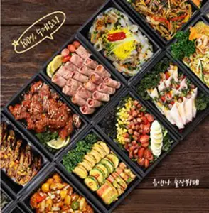 고매홈파티 키즈셋트(A)11가지-10인, 10kg, 1세트