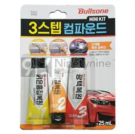 불스원 퍼스트클래스 3스텝 컴파운드 세트, 25g, 1세트