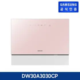 삼성전자 비스포크 카운터탑 식기세척기(6인_핑크) DW30A3030CP, 없음