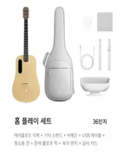 [야마하 공식대리점] 야마하 SLG200 사일런트 기타 S N SLG200S SLG200N, Steel - TBS