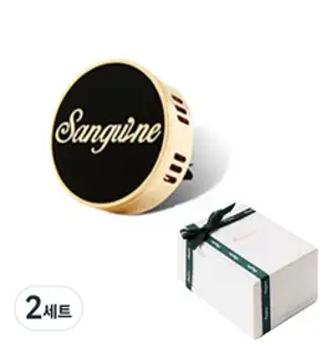SANGUINE 생귄 천연 도자기 차량용 방향제 오브제 룸 디퓨저, 모링가, 2개