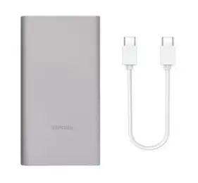 샤오미 7세대 10000mAh 22.5W 대용량 고속 충전 보조배터리, 7세대1만(실버), +CtoC 케이블