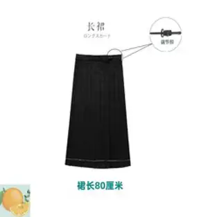 옛날교복 일본풍 아이돌 서울실내데이트 교복 세일러복 졸업사진 복고 세라복 놀이동산